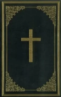Douay-Rheims Bible - Black Cover