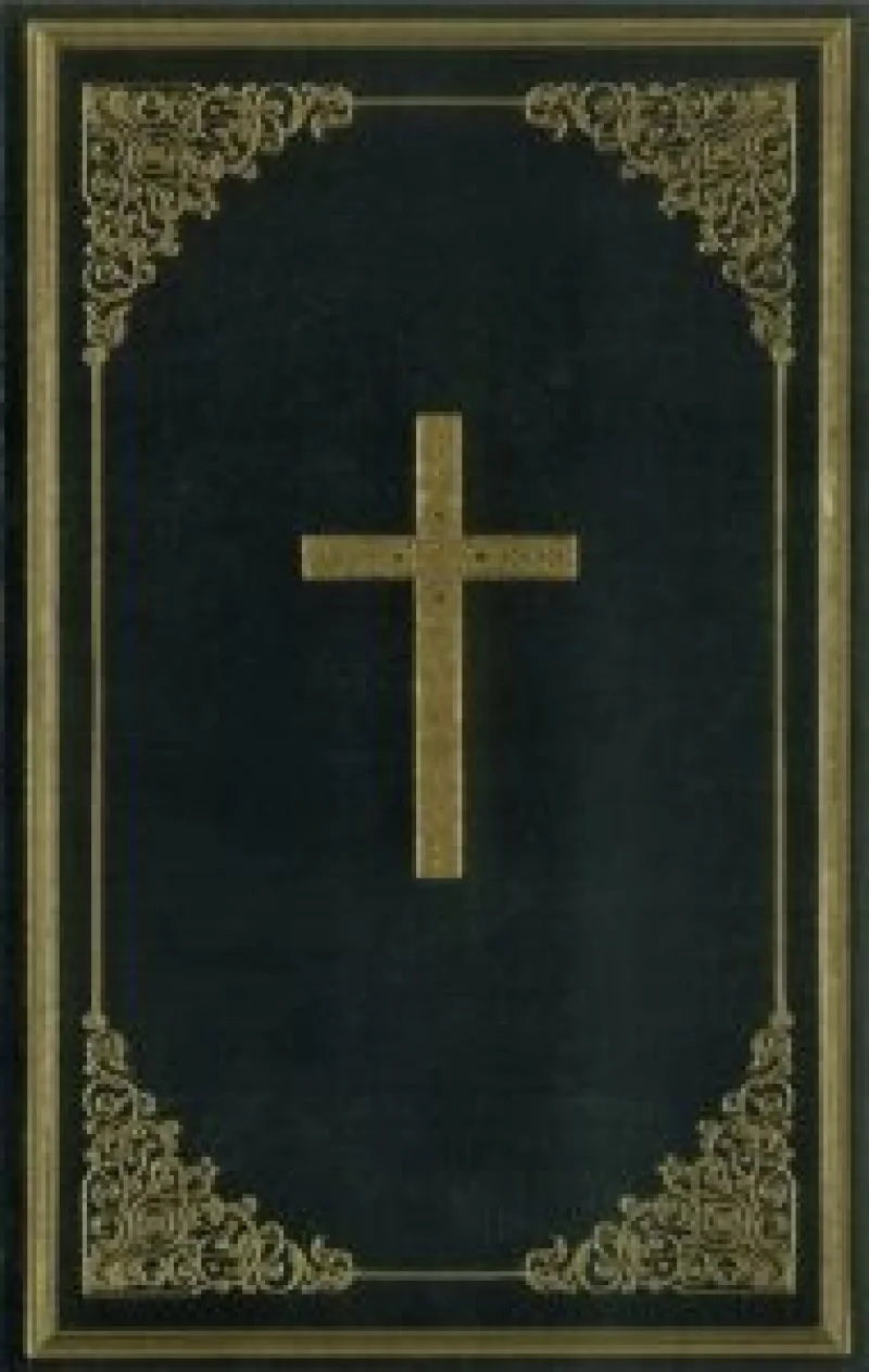 Douay-Rheims Bible - Black Cover